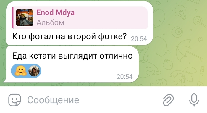   ,     ,       (   ).