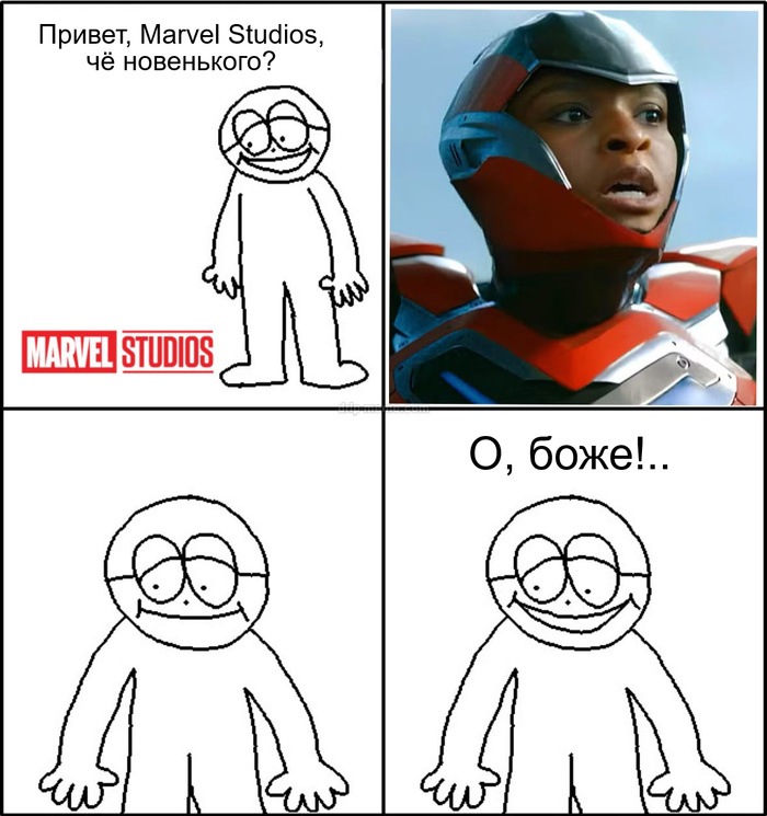 Marvel Studios ))