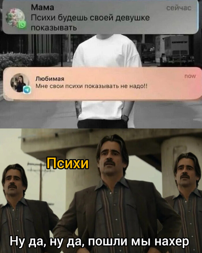 Ответ на пост «Замкнутый круг»