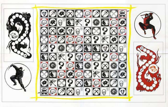 Игровое поле