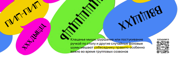 Ошибка висит с 2023 года. Несложно заметить, легко исправить. Но нет…
