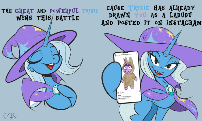 Великая и Могучая Трикси победит в этой битве