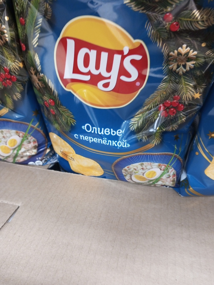 Наконец-то нормальный чипсы