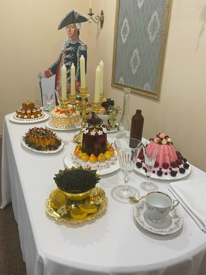 Вояж Екатерины II в Бронницком Яму