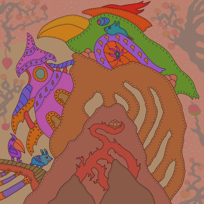 Туманная гора