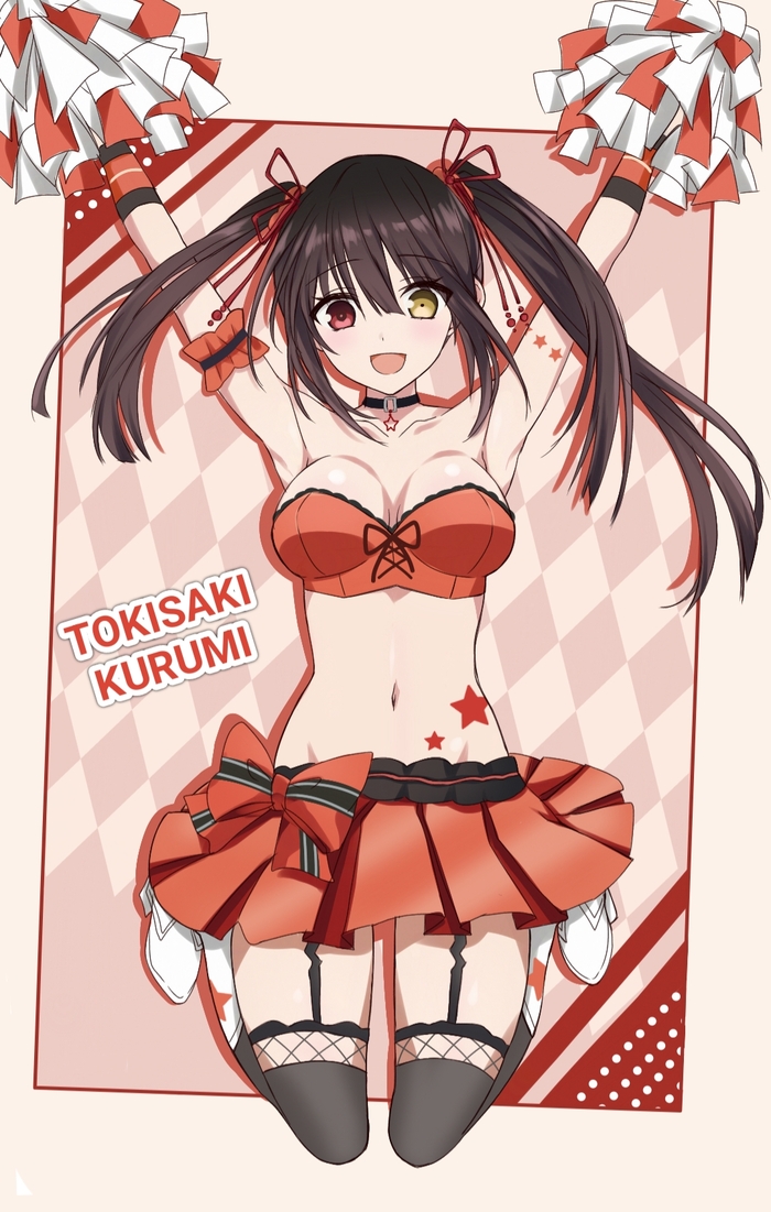 Чирлидерша