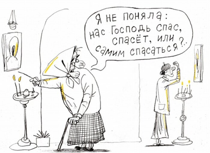  Pravdobur       (   )