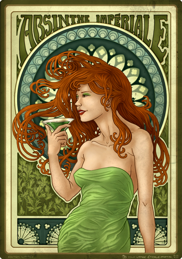 Та самая зелёная муза