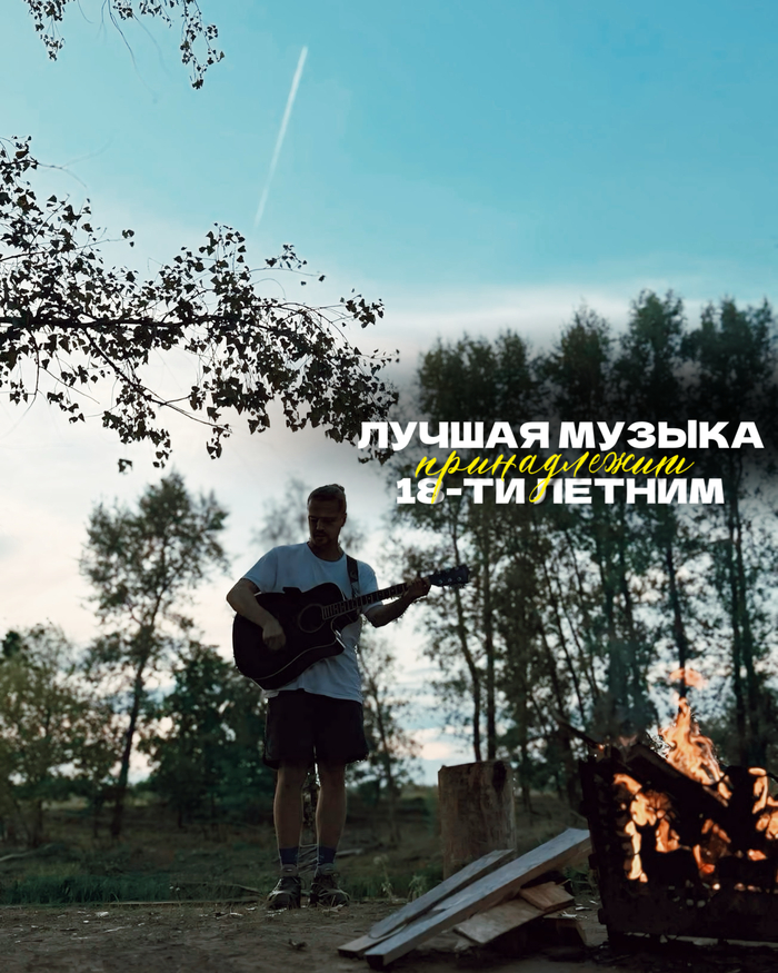 Обобщения не позволяют нам быть собой