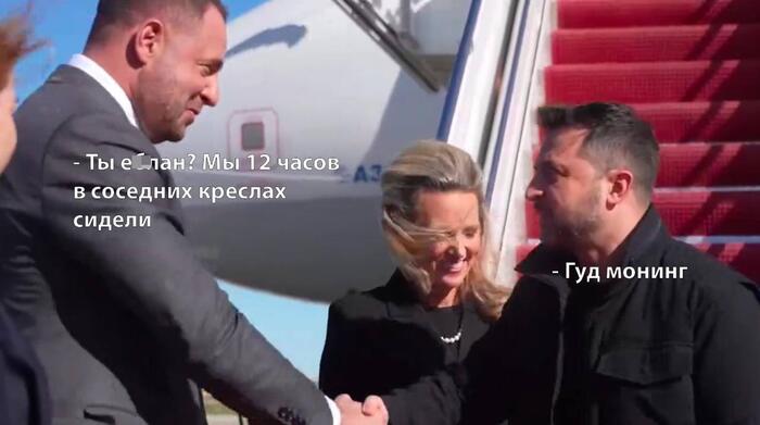 Опять котiл!