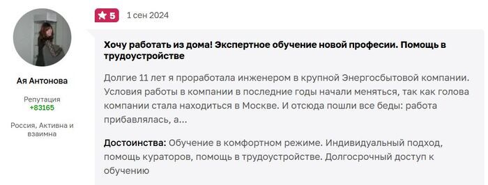 &#x2B50;&#x2B50;&#x2B50;&#x2B50;&#x2B50;