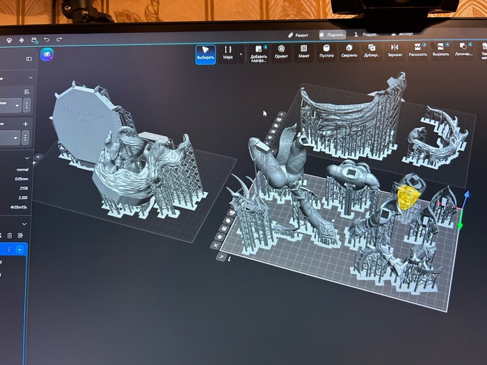 Предварительная подготовка в слайсере