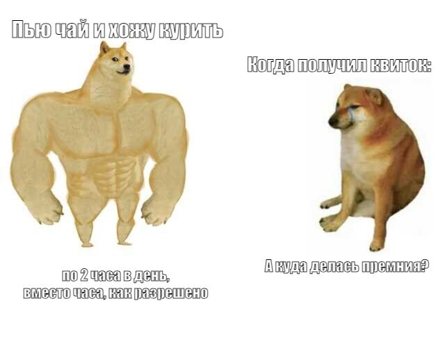     ,                      .