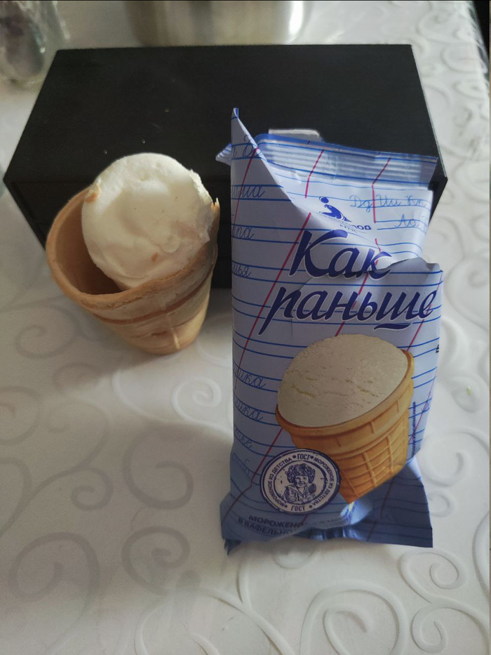 ������ � ������...