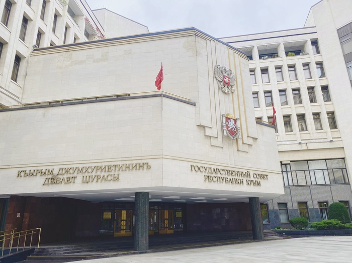 Ровно 104 года назад декретом ВЦИК в составе РСФСР была образована Крымская АССР