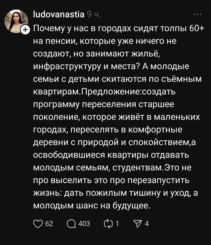 Есть же простое решение проблемы