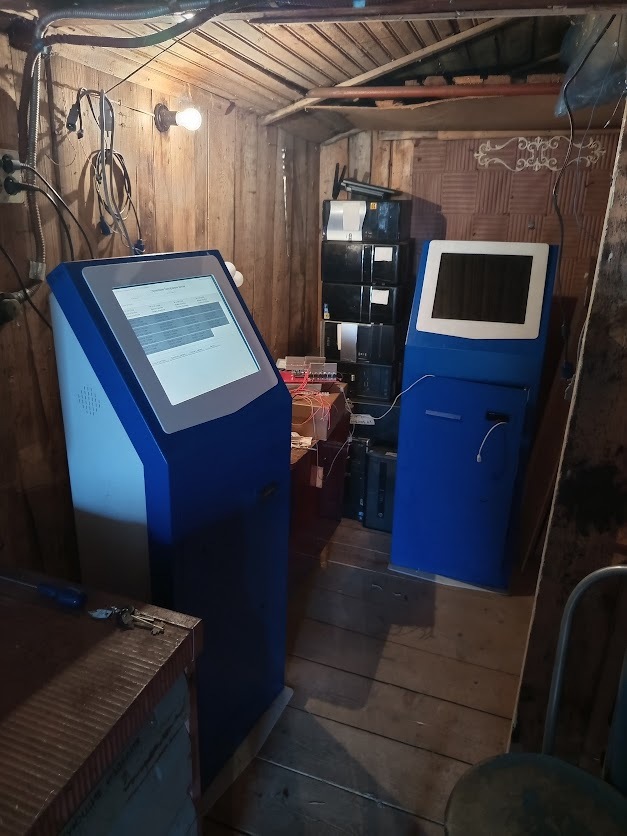 Отремонтированные терминалы