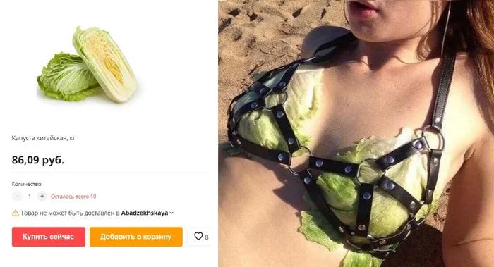 :  ". ()" : 7703380158