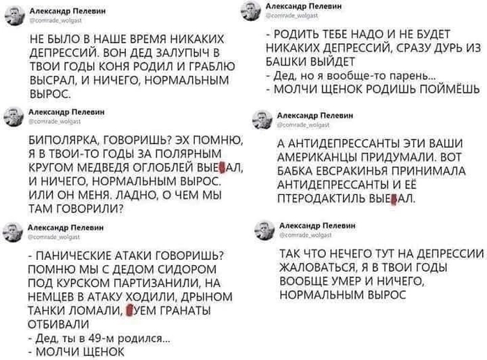 Ответ AngelinaSamok в «Что-то легко хотите жить»