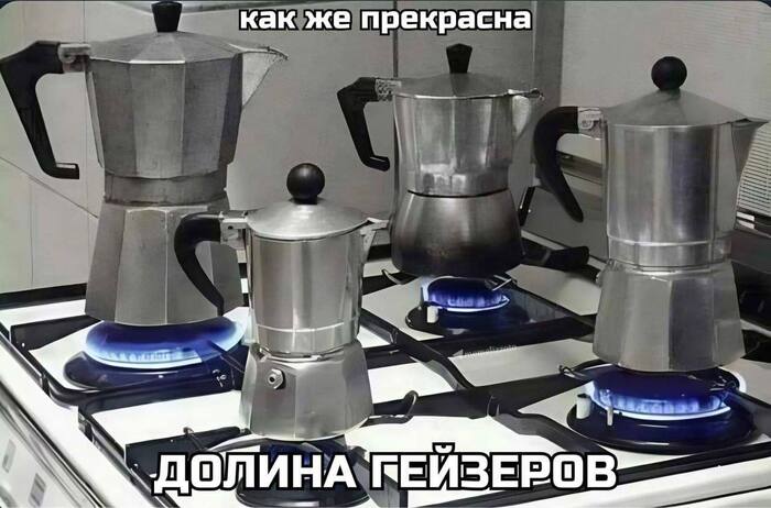 Красота