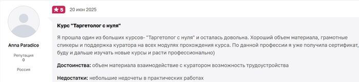 &#x2B50;&#x2B50;&#x2B50;&#x2B50;&#x2B50;