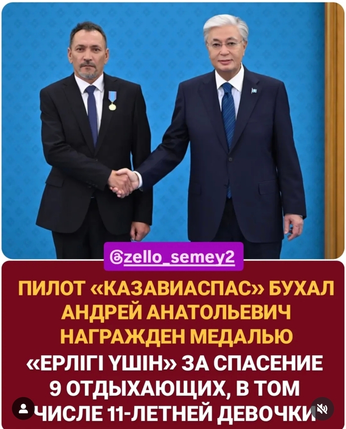 Понадобилось прочесть 3 раза, чтобы понять правильно...