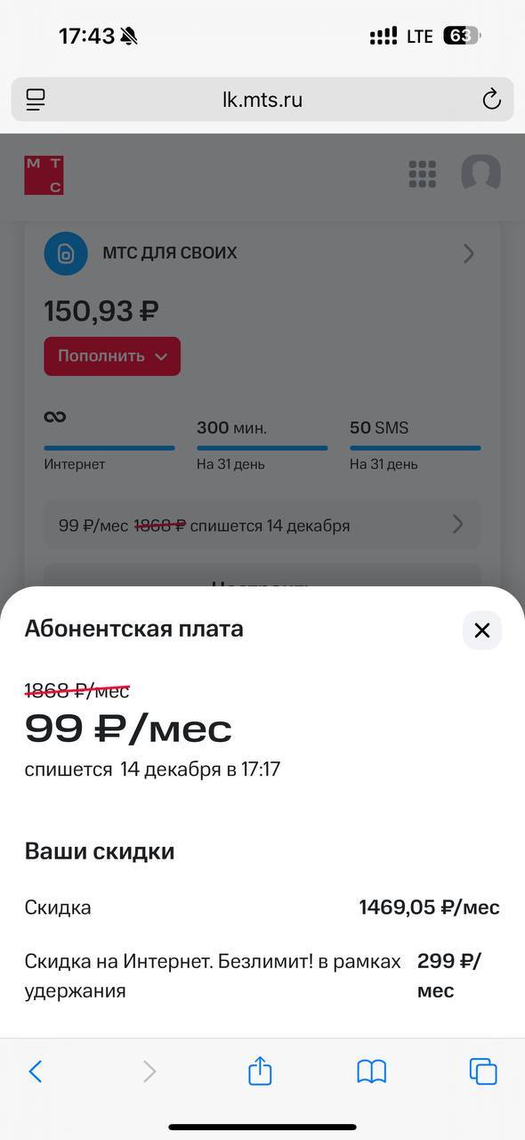       .     300  1000+    99   