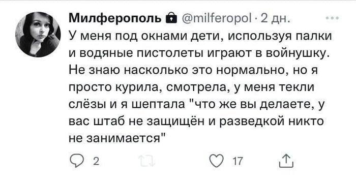 А вот в наше время...