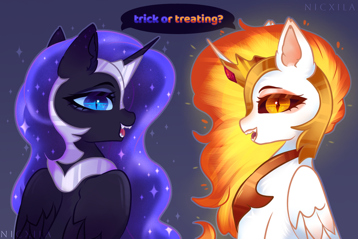 Кошелёк или жизнь