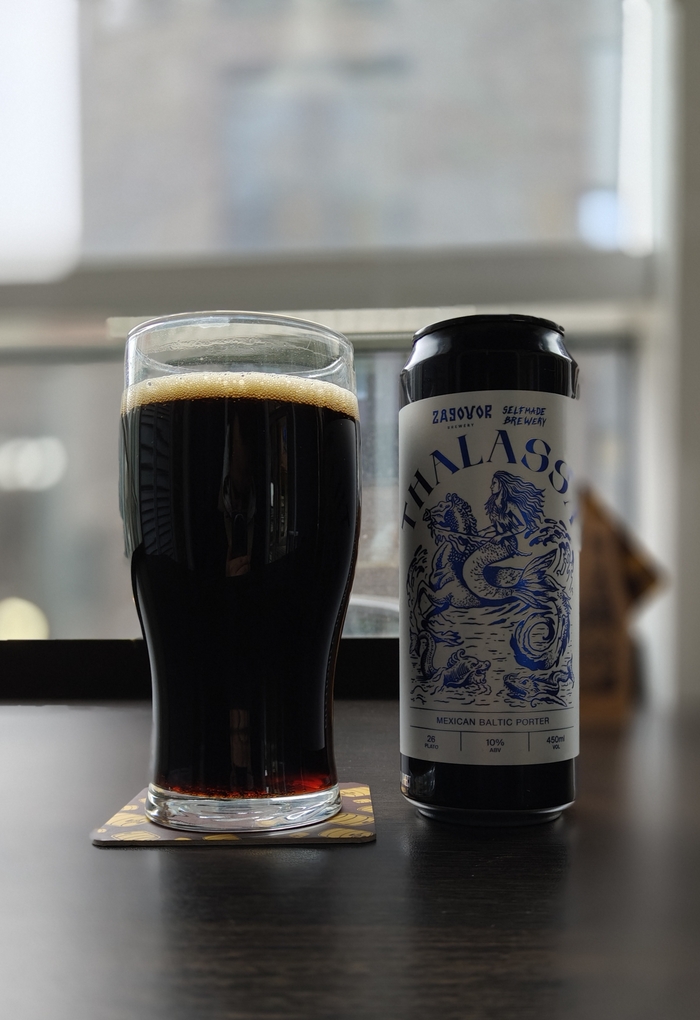 10% ABV, Zagovor & Selfmade