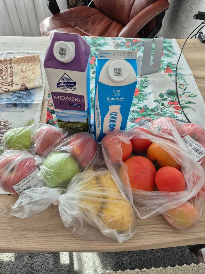 Муж купил продукты