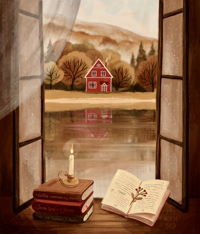 Осенняя атмосфера