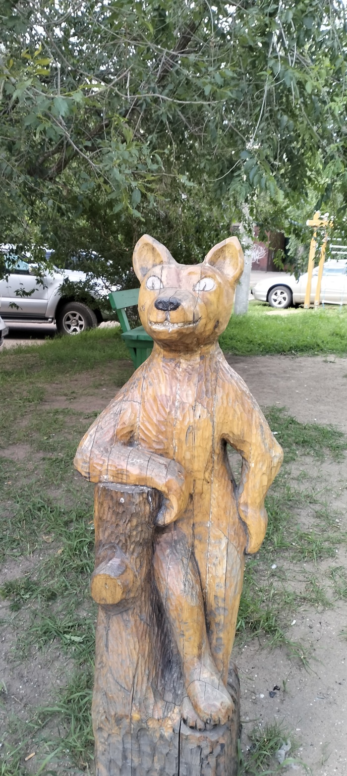Лисица и ворона