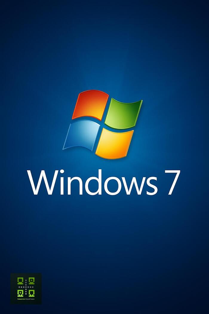 &#x1F5D3; 22.10.2009   Windows 7 [_]