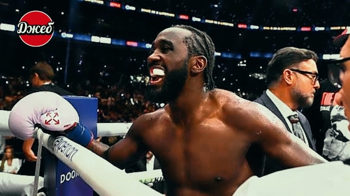 Три дороги, три пути Кроуфорда