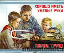 ���� - ����� ���� � ��������� ������ ������