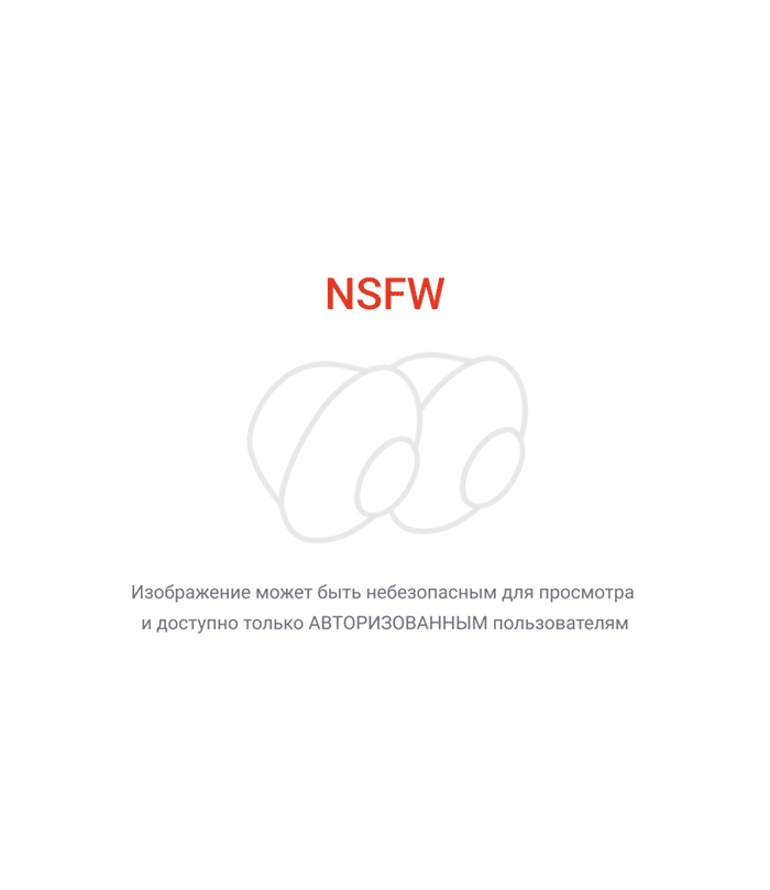 Laevatain &amp; Surtr