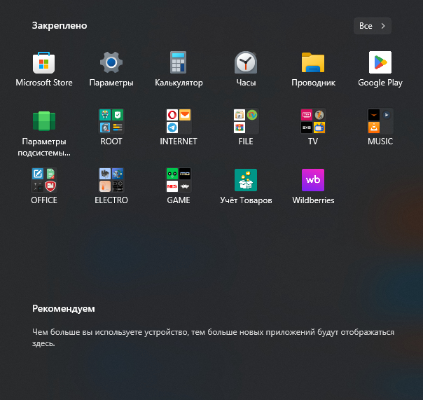             ,     ,              ftp 