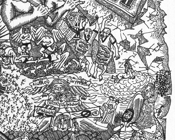 три ангела с тремя посланиями. потом праведник на облаке, а англе собирает виноград. А Спаситель - снопует пшеницу, тоже с серпом