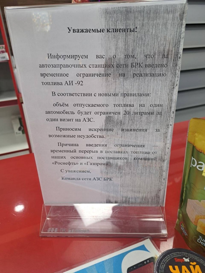 ����������� ������� �������