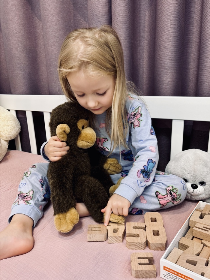 Обезьяна, которая ничего не умеет, кроме одного — быть по-настоящему любимой