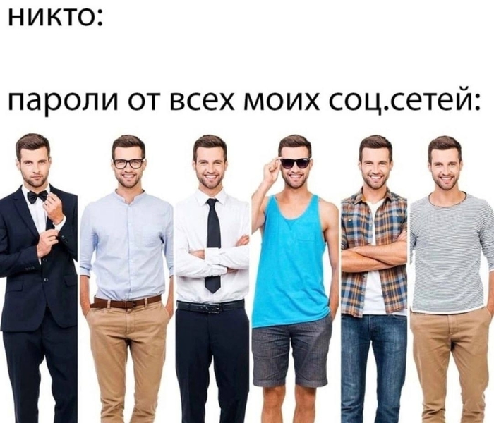 Памяти на всех не хватит