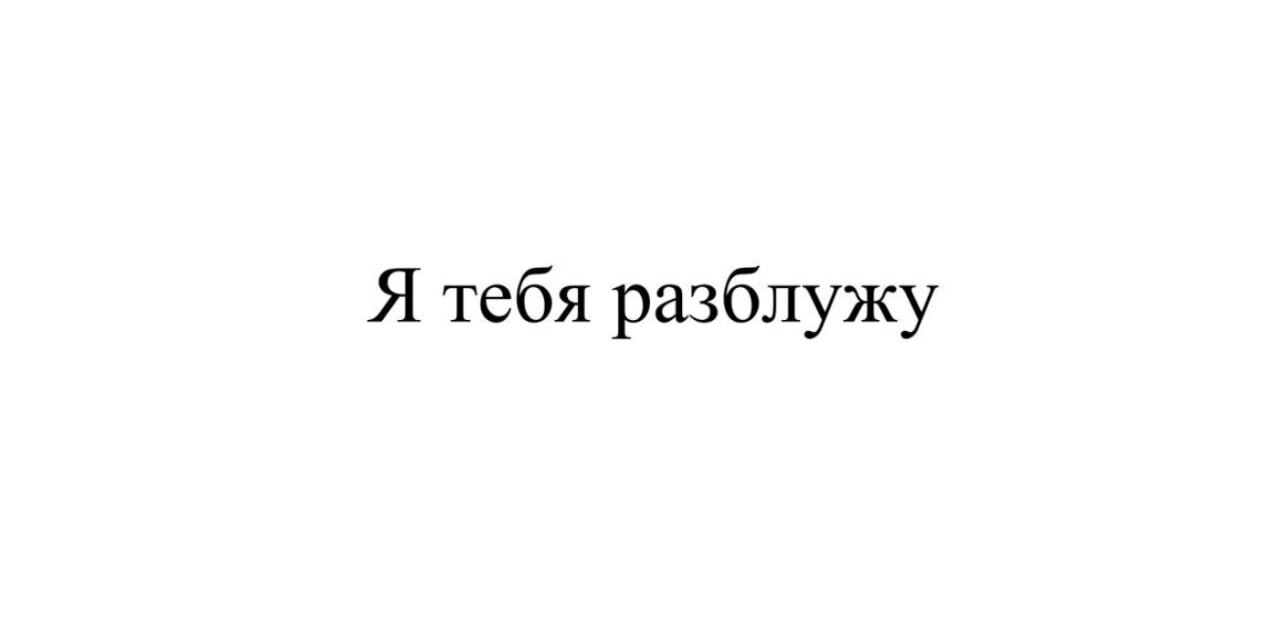 Самые интересные заявки на товарные знаки за октябрь 2025 — дайджест «Бюро названий», выпуск 30 - 03.11.25 16:18 23