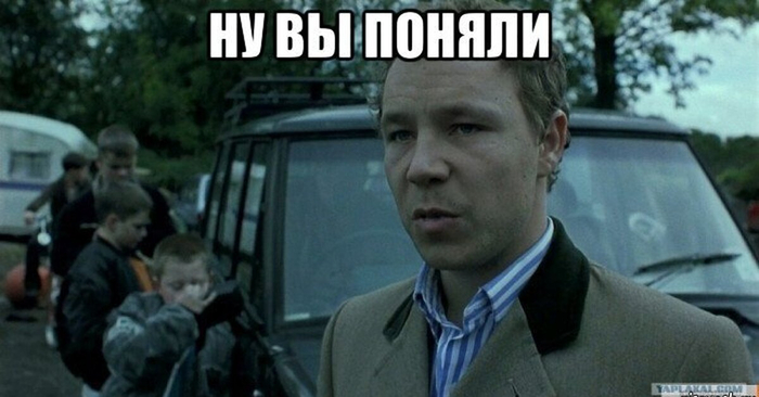 Факты о цыганах, которые вы не знали