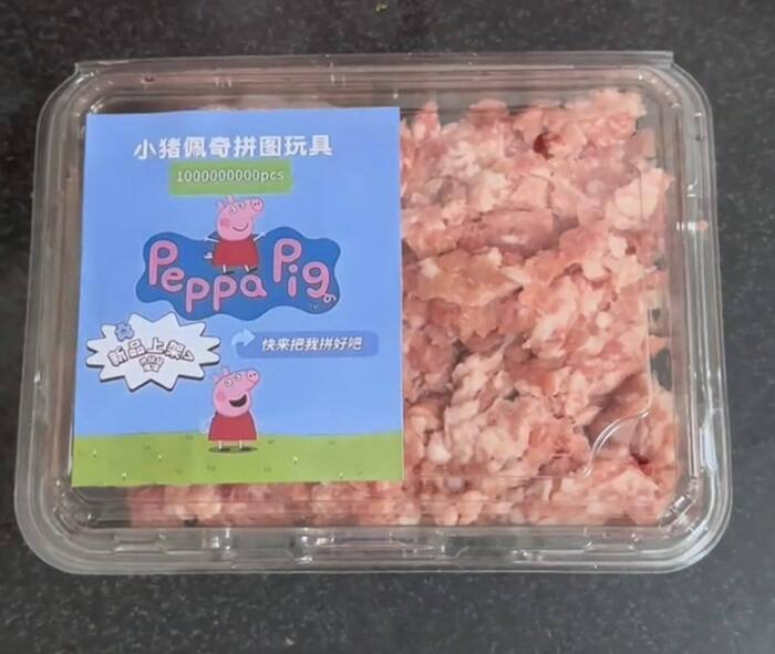 � �� ������ �����?)