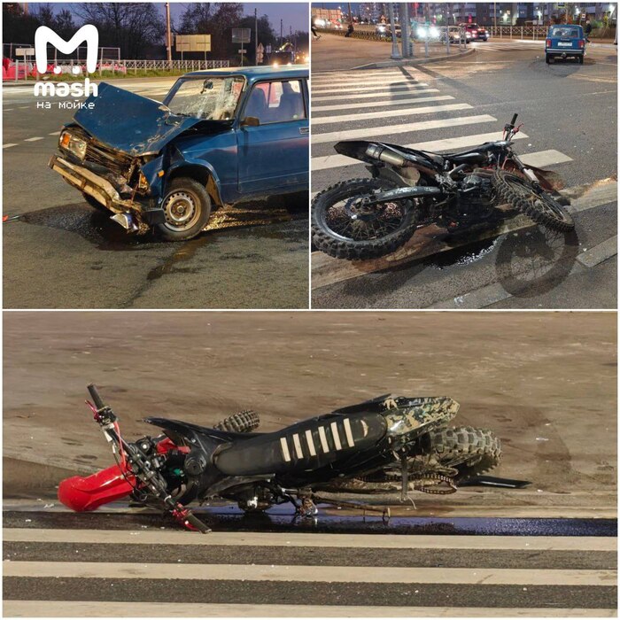 Резкий поворот.