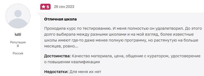 &#x2B50;&#x2B50;&#x2B50;&#x2B50;&#x2B50;