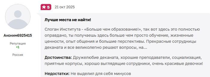 &#x2B50;&#x2B50;&#x2B50;&#x2B50;&#x2B50;