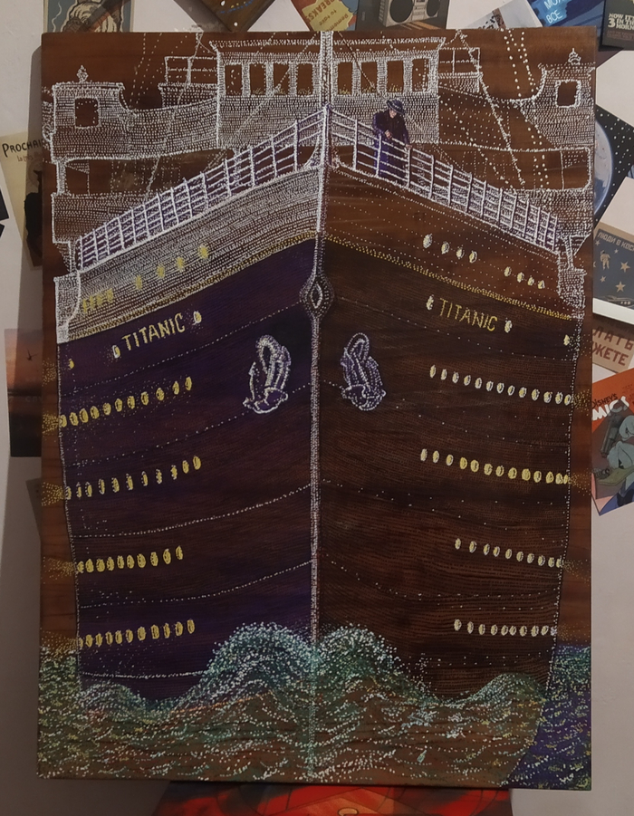 Готова водичка.