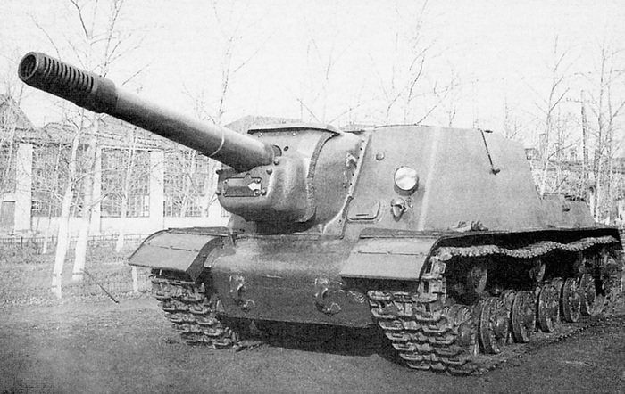 «Объект 241»